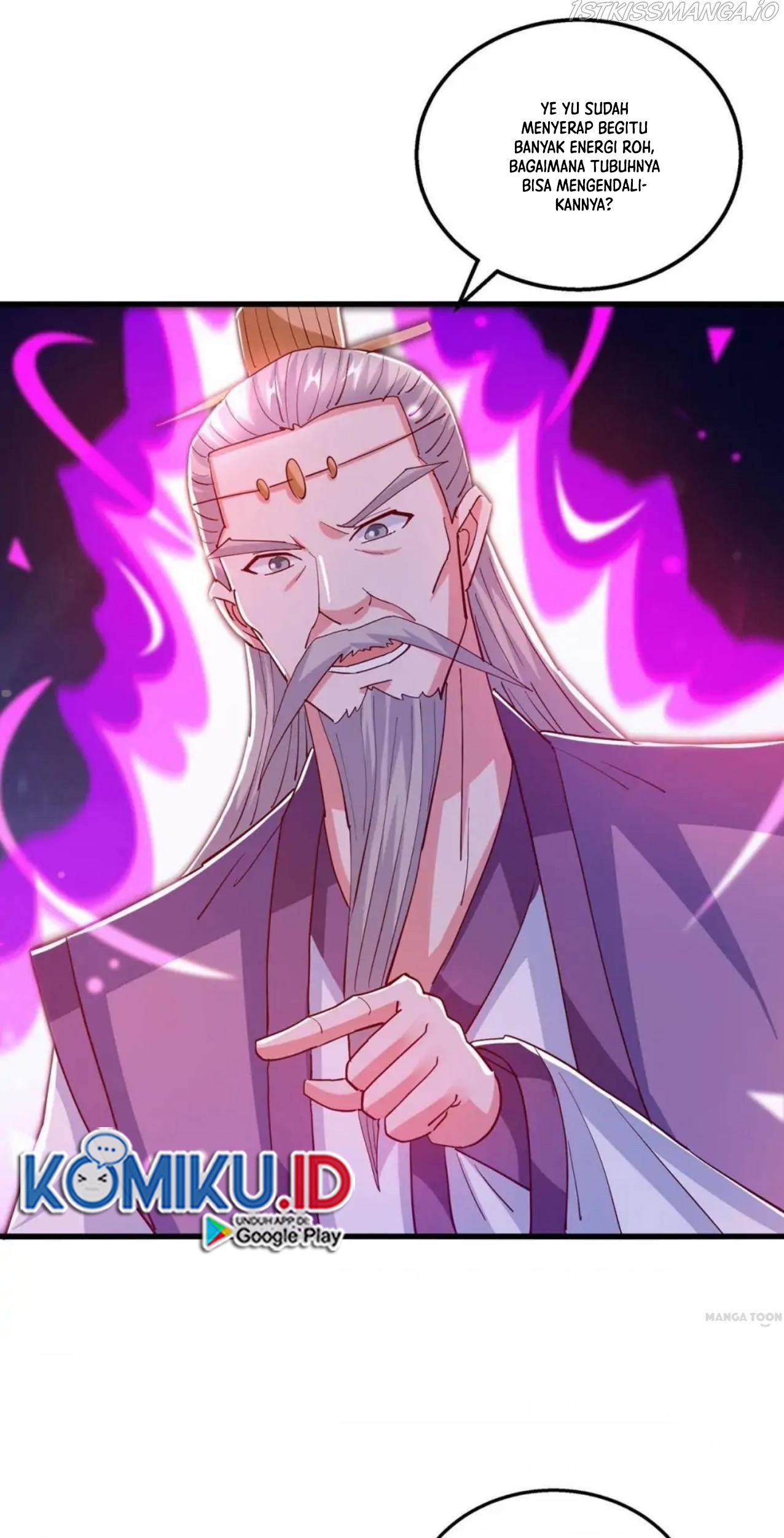 Dushi Xiaoyao Chapter 378 Gambar 16