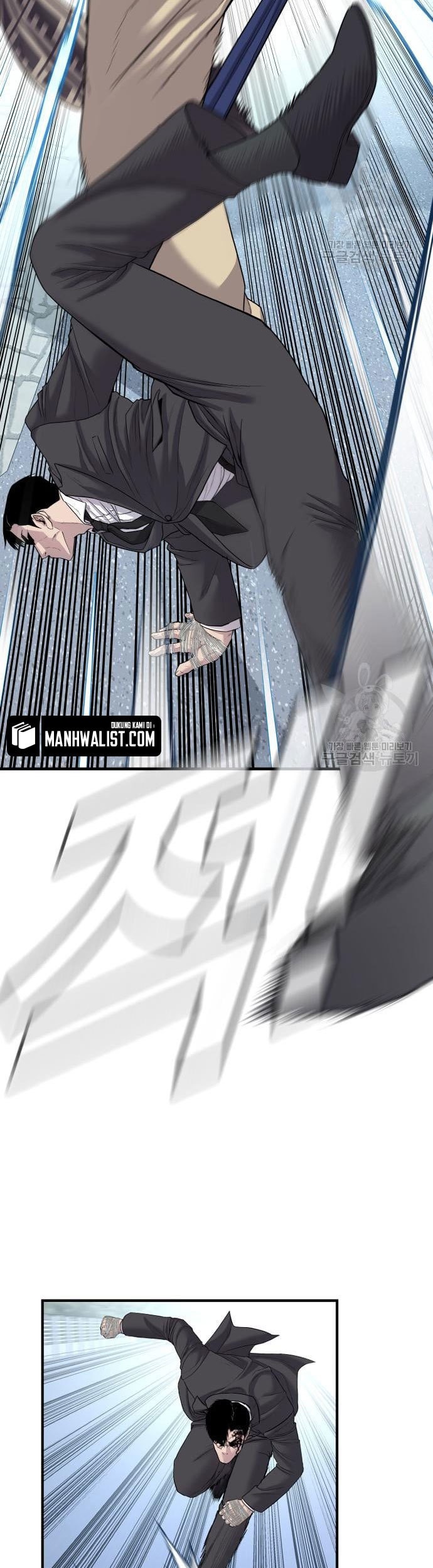 Manager Kim Chapter 67 Gambar 37