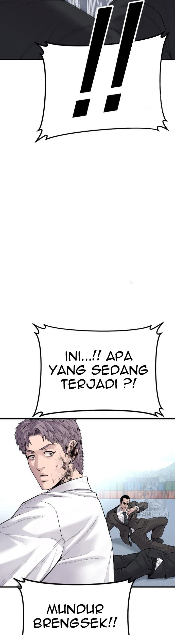 Manager Kim Chapter 67 Gambar 93