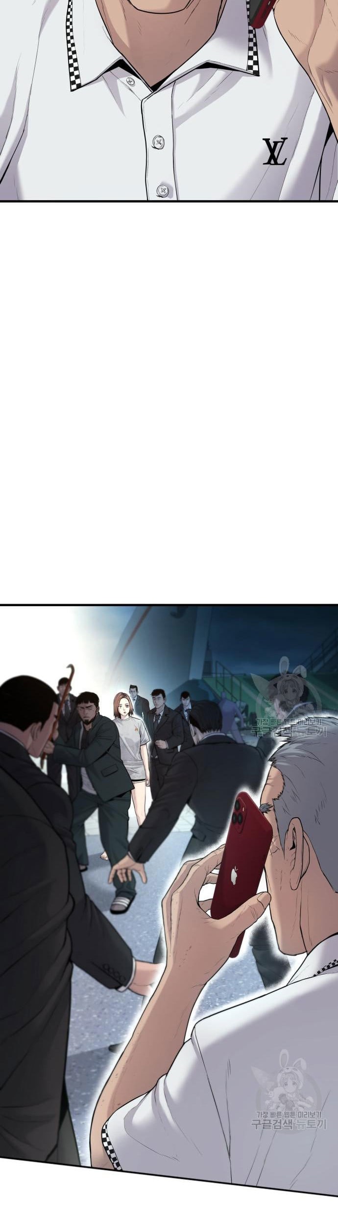 Manager Kim Chapter 67 Gambar 101