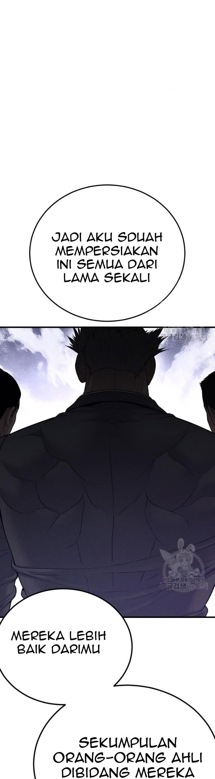 Manager Kim Chapter 67 Gambar 149