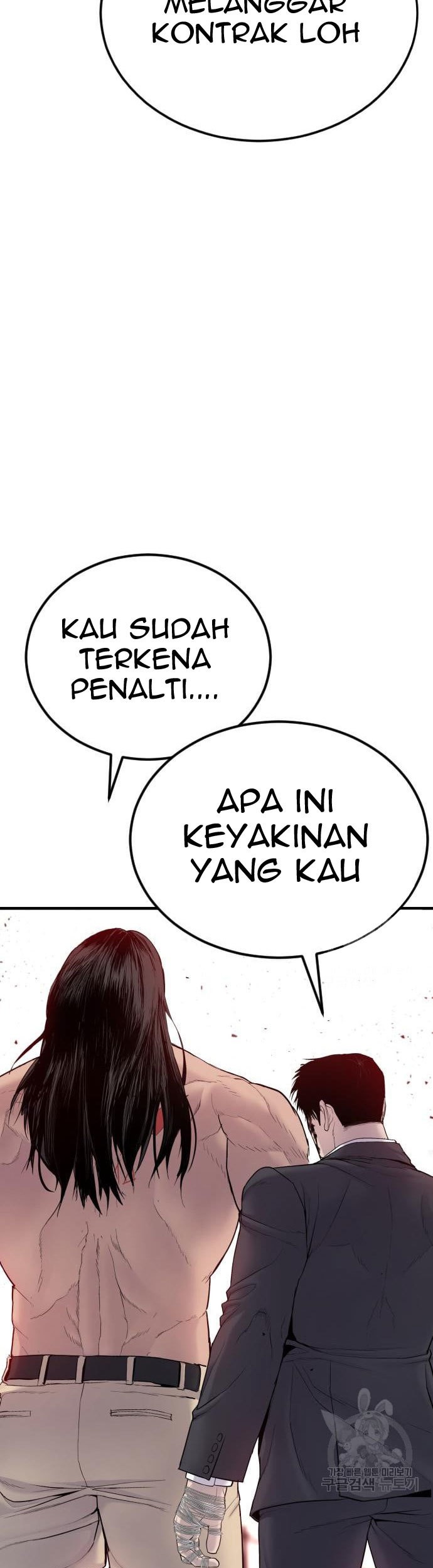 Manager Kim Chapter 67 Gambar 155