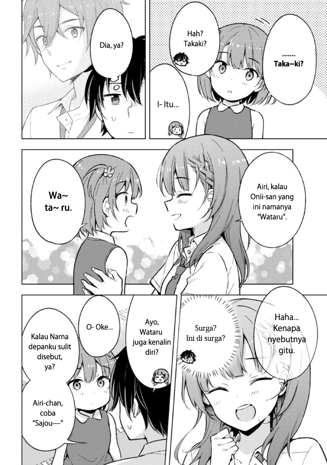 Yumemiru Danshi wa Genjitsushugisha Chapter 17.1 Gambar 10