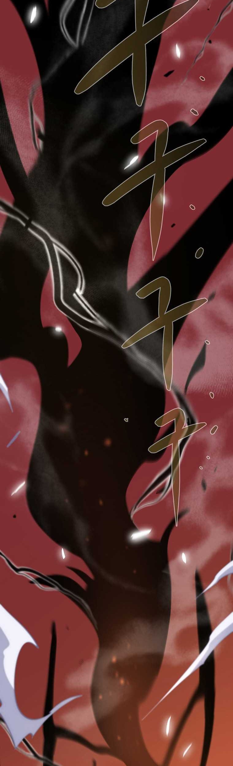 Fisher Man Chapter 05 Gambar 58