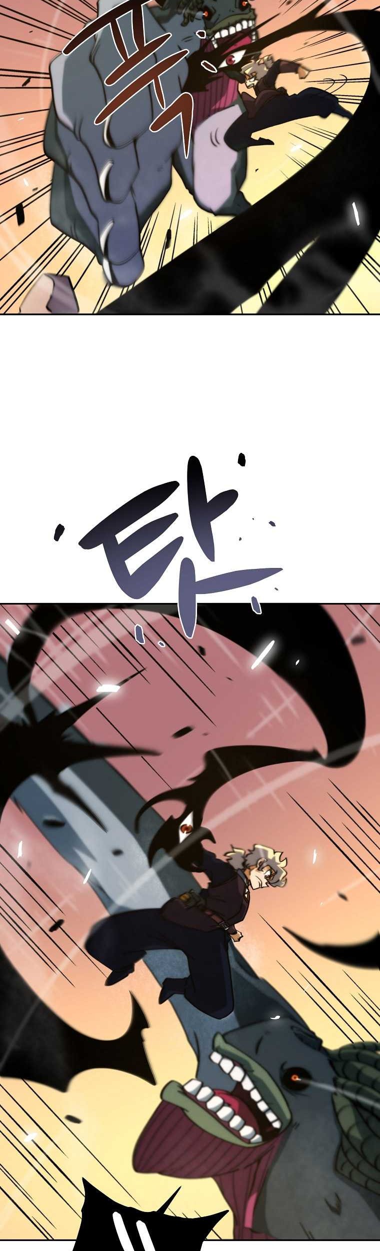 Fisher Man Chapter 05 Gambar 14