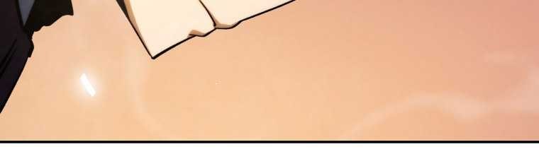 Fisher Man Chapter 05 Gambar 26