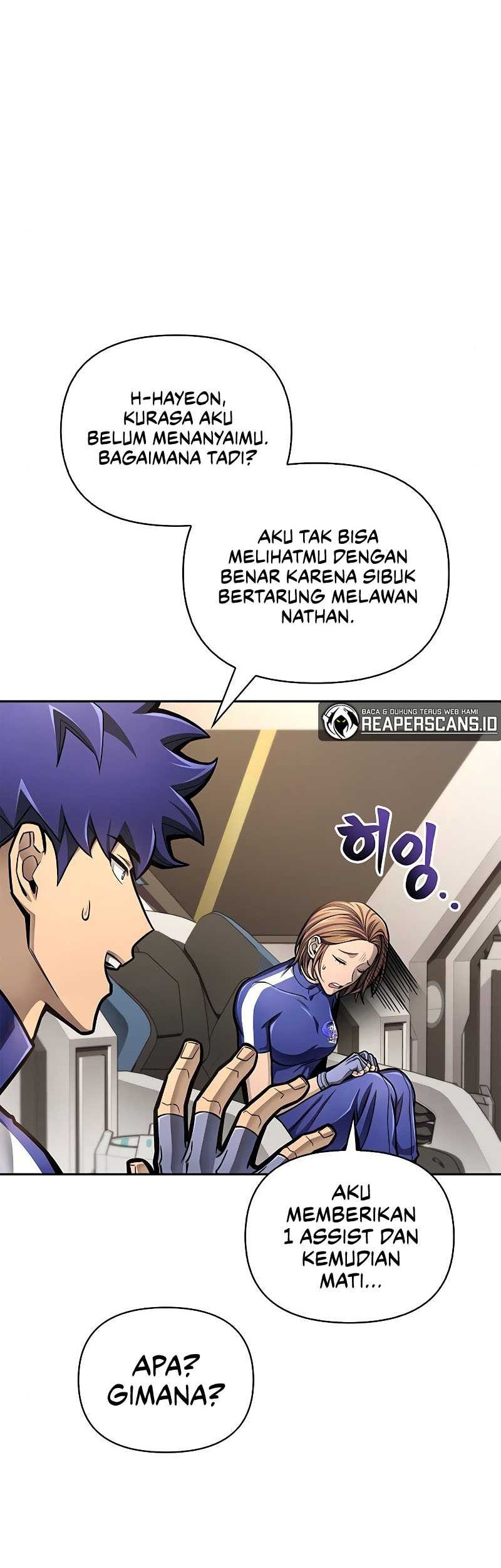 Superhuman Battlefield Chapter 33 Gambar 45