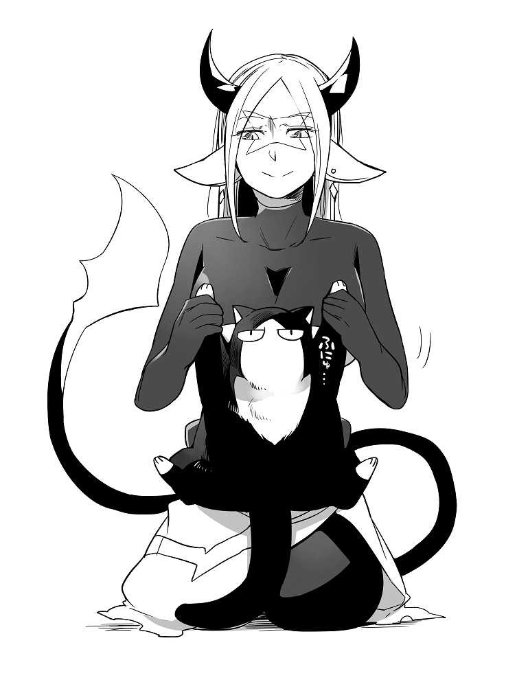 Vacation Maou to Pet Chapter 02.5 Gambar 8