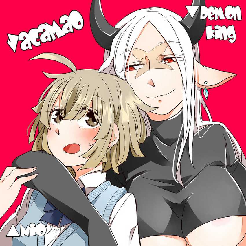 Vacation Maou to Pet Chapter 01.5 Gambar 5