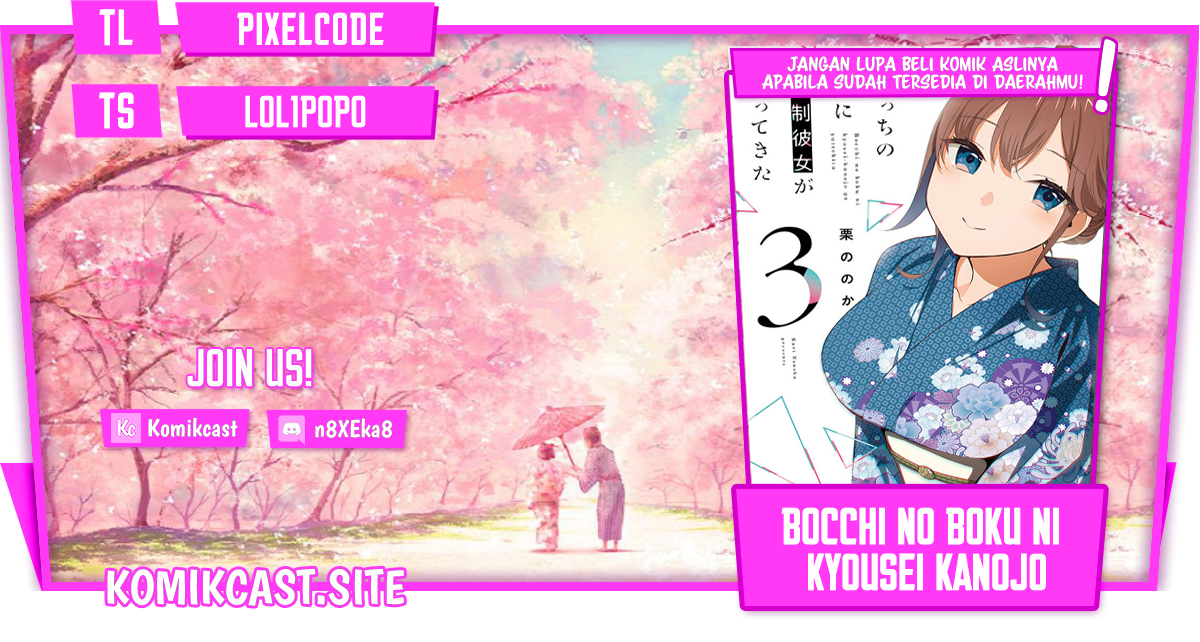 Baca Komik Bocchi No Boku Ni Kyousei Kanojo Ga Yattekita Chapter 21 Gambar 1