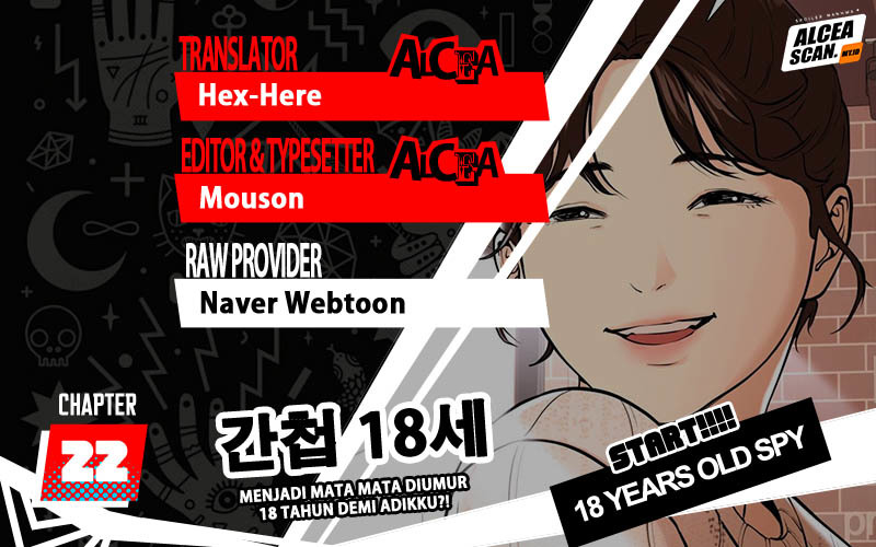 Baca Komik The 18 Year Old Spy Chapter 22 Gambar 1