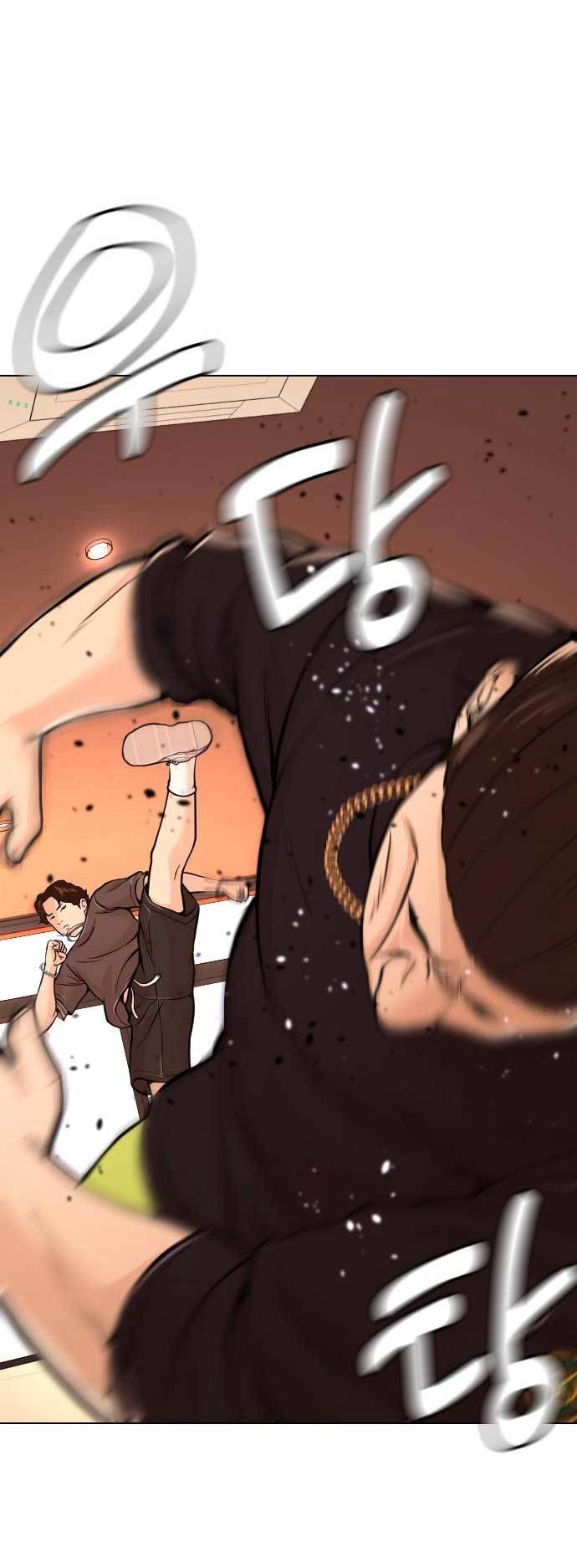 The 18 Year Old Spy Chapter 22 Gambar 27