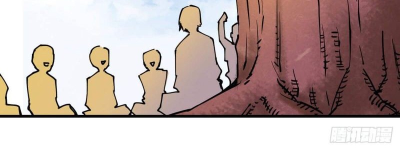 Biting is Wrong Chapter 18 Gambar 23