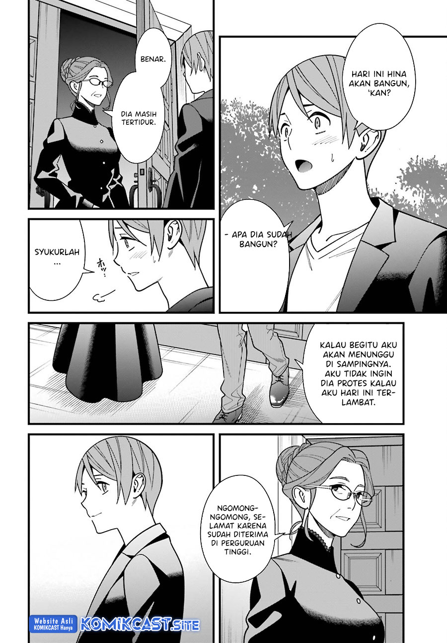 Hirasaka Hinako ga Ero Kawaii koto wo Ore dake ga Shitteiru Chapter 44 Gambar 15
