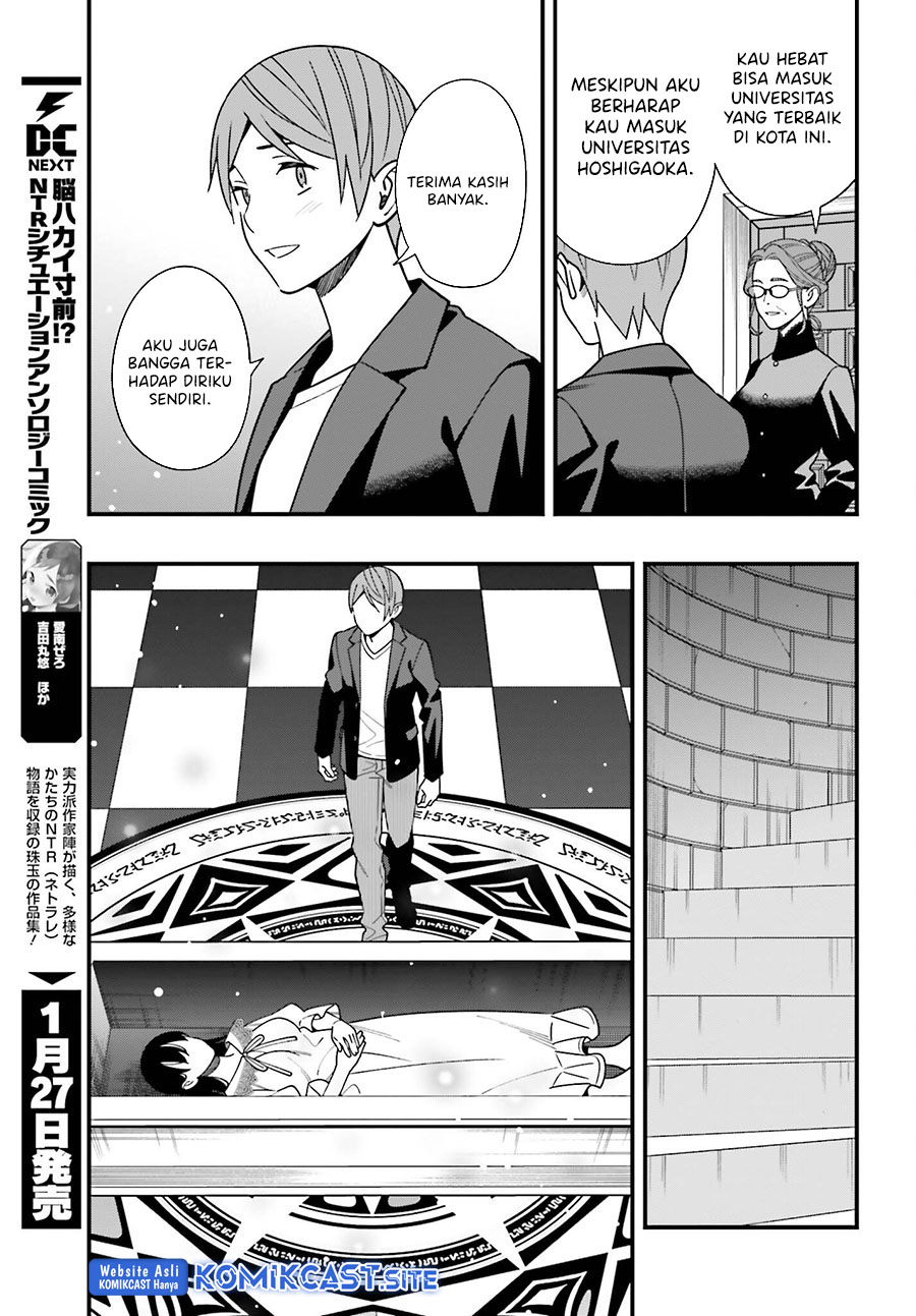 Hirasaka Hinako ga Ero Kawaii koto wo Ore dake ga Shitteiru Chapter 44 Gambar 16