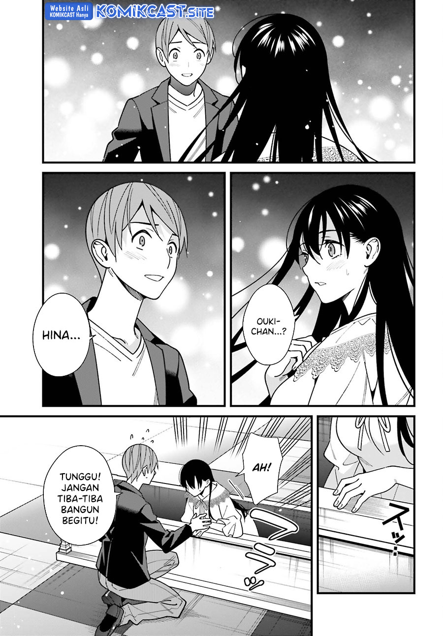 Hirasaka Hinako ga Ero Kawaii koto wo Ore dake ga Shitteiru Chapter 44 Gambar 22