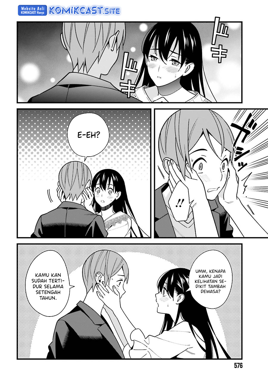 Hirasaka Hinako ga Ero Kawaii koto wo Ore dake ga Shitteiru Chapter 44 Gambar 23