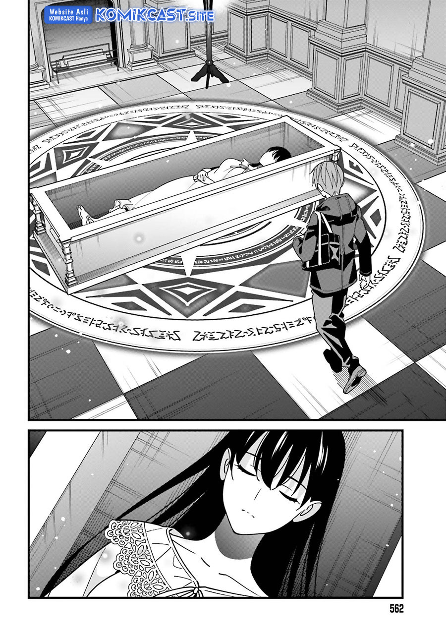 Hirasaka Hinako ga Ero Kawaii koto wo Ore dake ga Shitteiru Chapter 44 Gambar 9