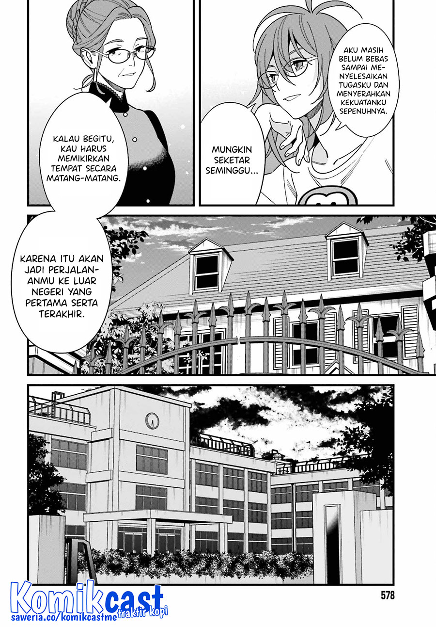 Hirasaka Hinako ga Ero Kawaii koto wo Ore dake ga Shitteiru Chapter 43 Gambar 17