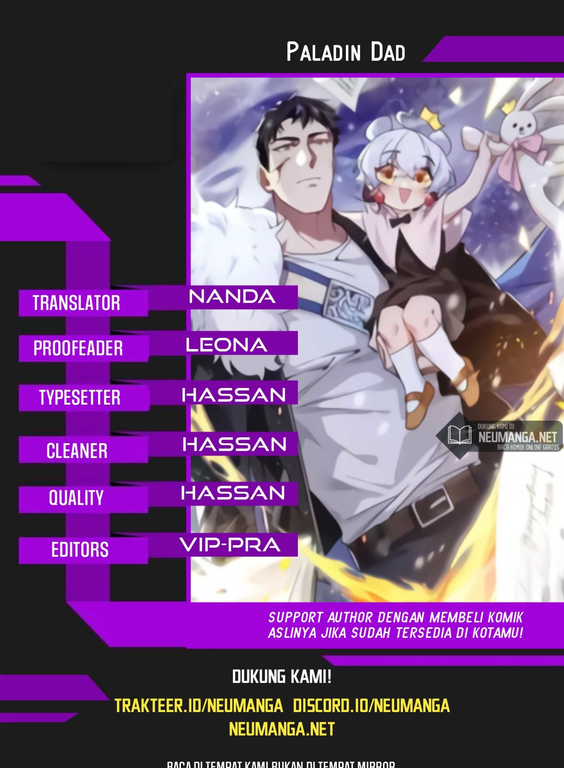 Baca Komik Paladin Dad Chapter 05 Gambar 1