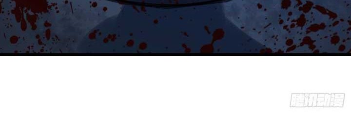 Unlock 99 Heroine Of The Last Day Chapter 61 Gambar 7