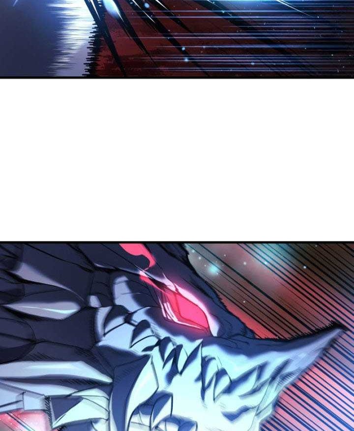 My Daughter is the Final Boss Chapter 58 Gambar 19