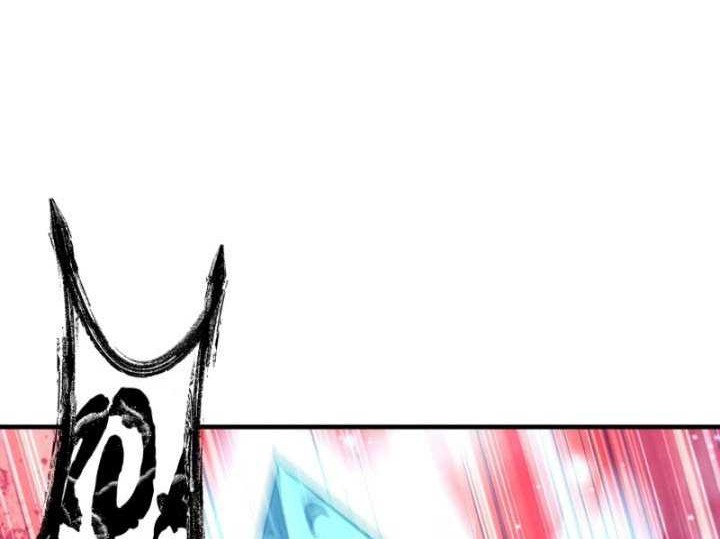 My Daughter is the Final Boss Chapter 58 Gambar 37