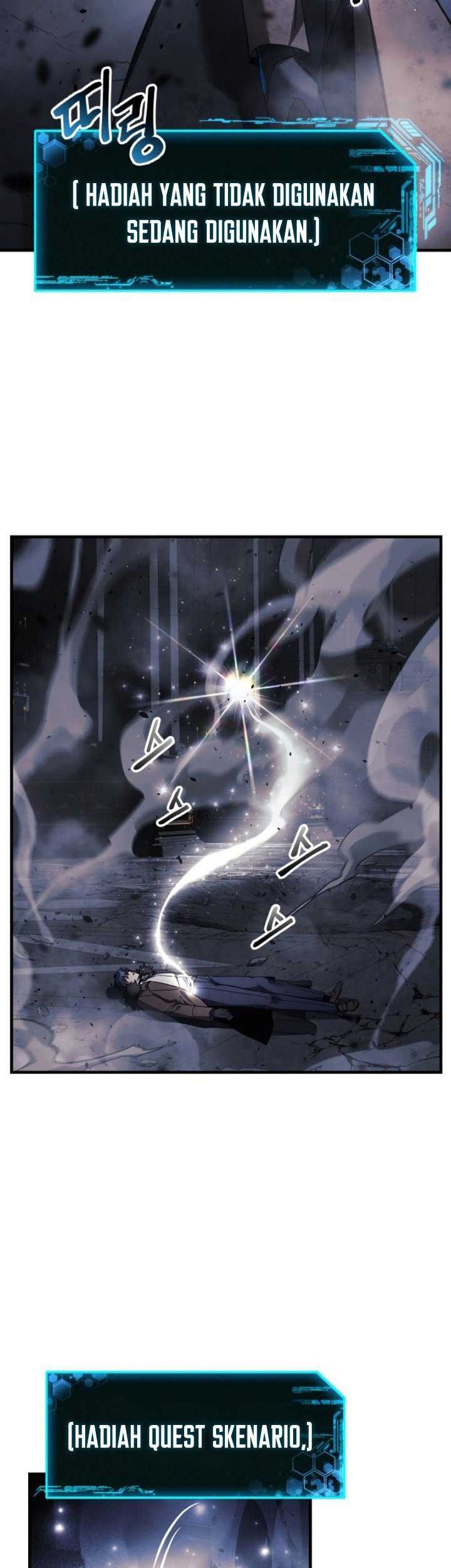 My Daughter is the Final Boss Chapter 58 Gambar 80