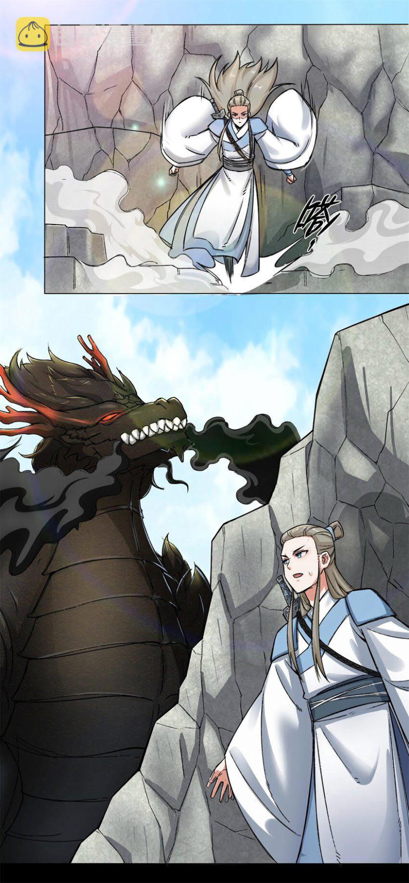 Endless devourer Chapter 38 Gambar 50