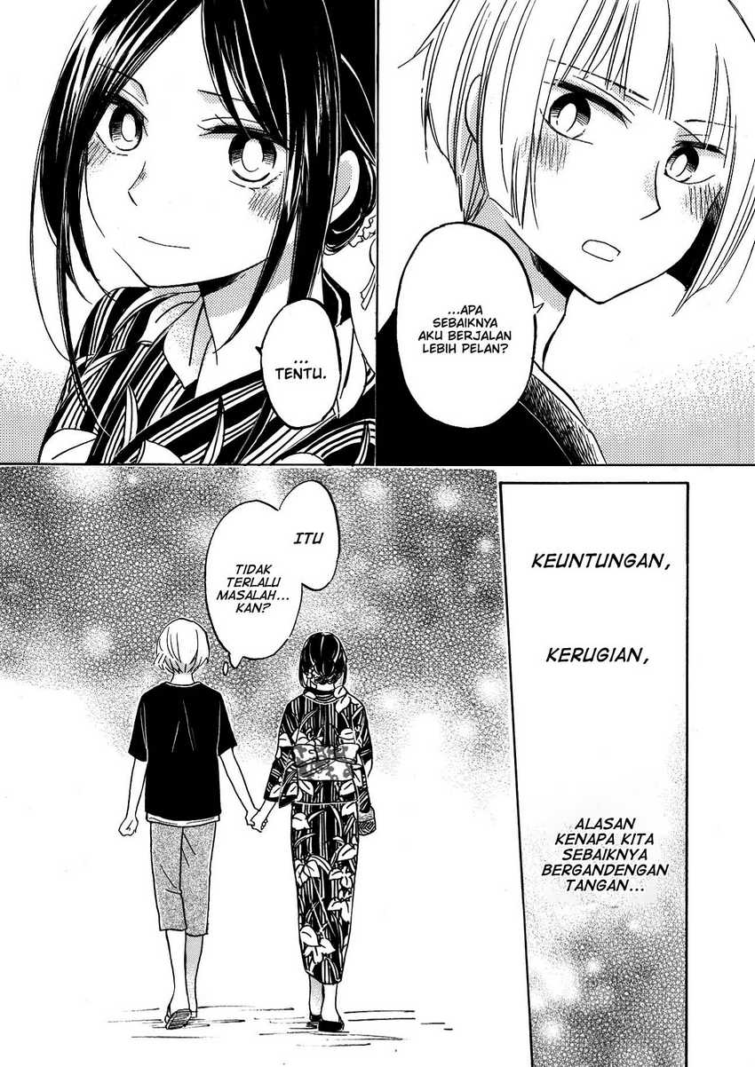 Hanazono and Kazoe’s Bizzare After School Rendezvous Chapter 29 Gambar 18