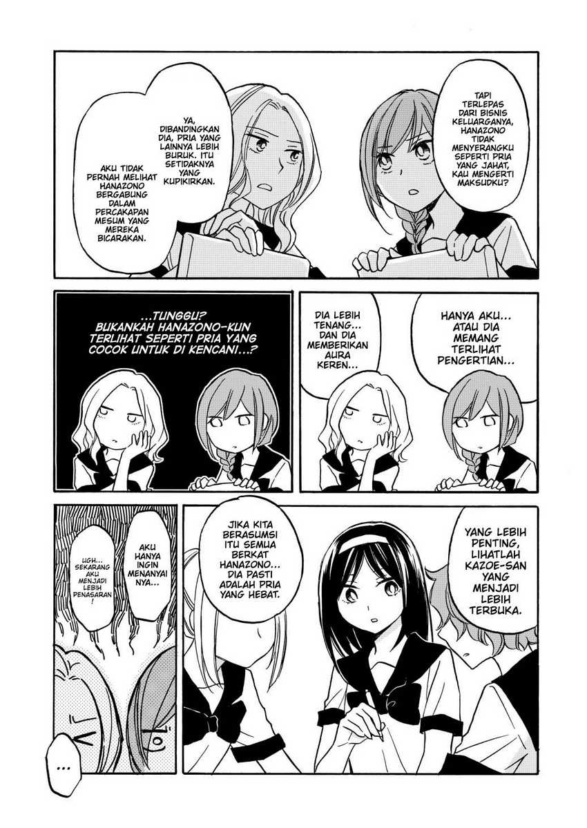 Hanazono and Kazoe’s Bizzare After School Rendezvous Chapter 29 Gambar 5