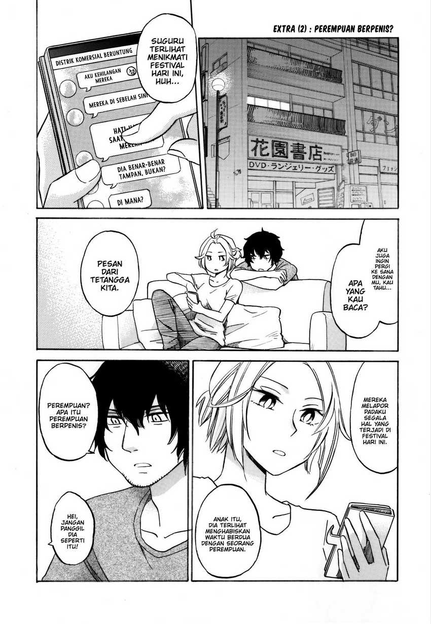 Hanazono and Kazoe’s Bizzare After School Rendezvous Chapter 29 Gambar 7