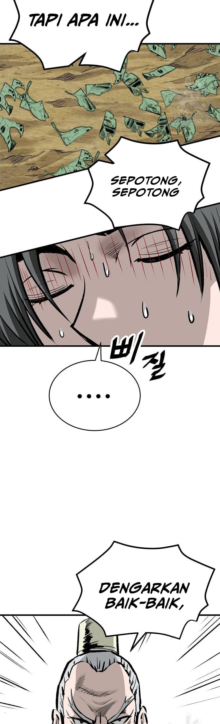 Archer Sword God : Descendants of the Archer Chapter 31 Gambar 32