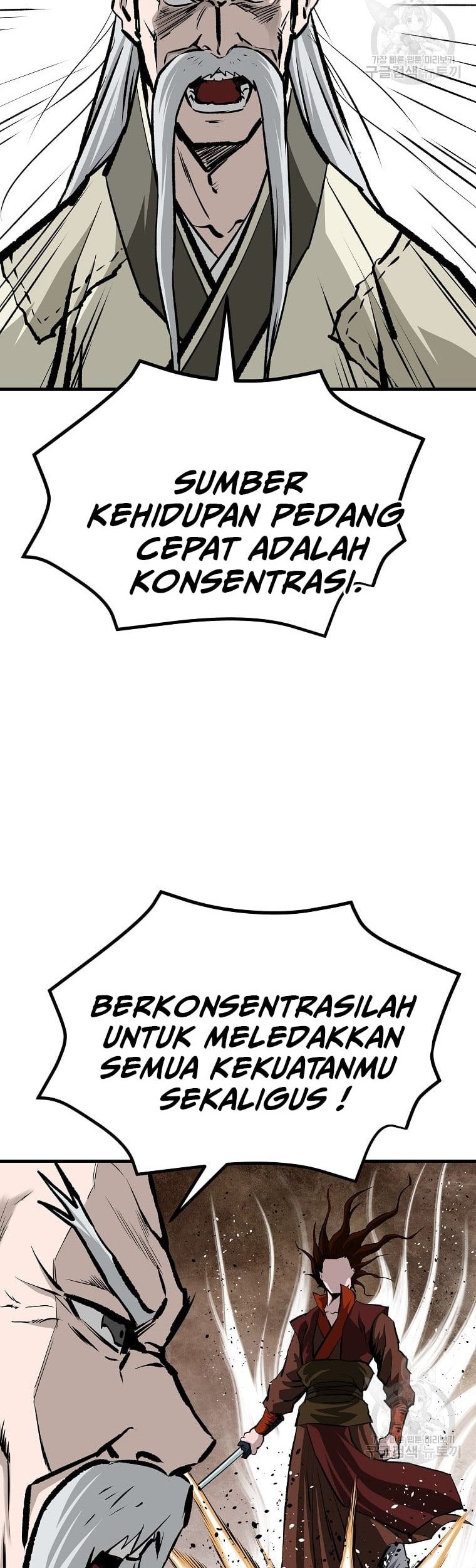 Archer Sword God : Descendants of the Archer Chapter 31 Gambar 33