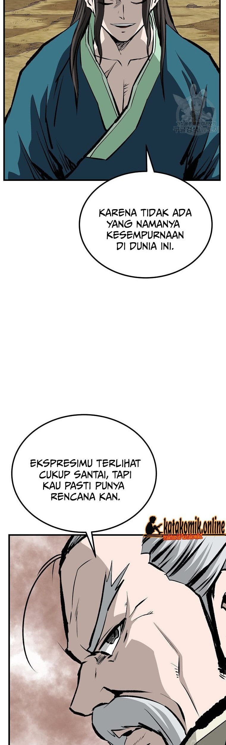 Archer Sword God : Descendants of the Archer Chapter 31 Gambar 42