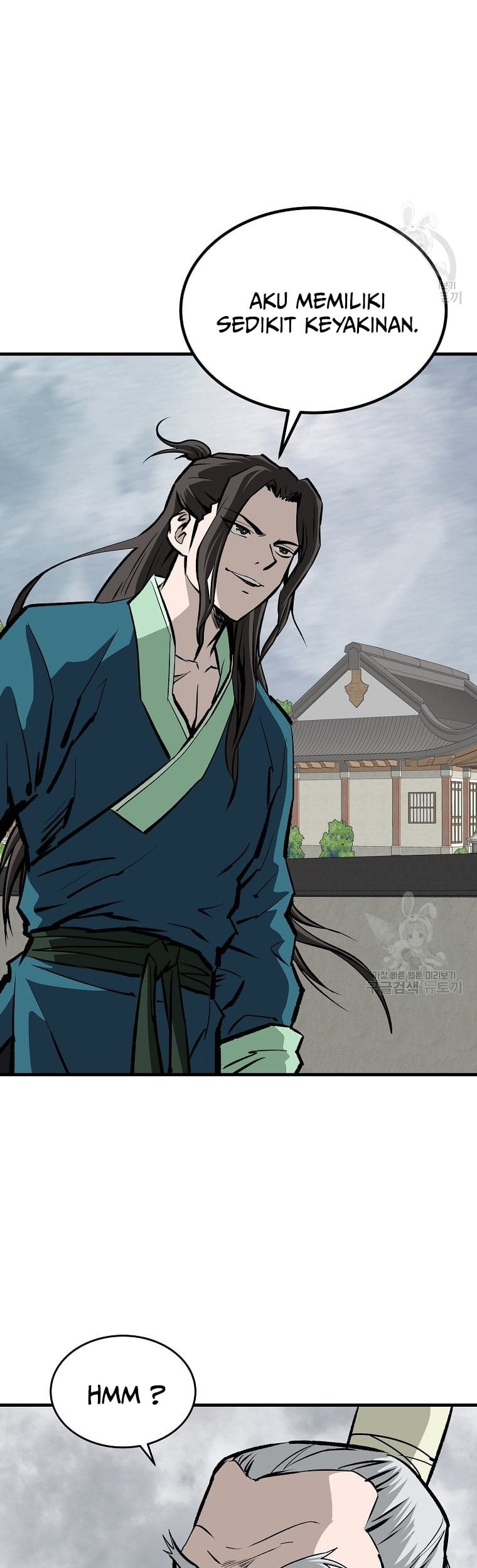 Archer Sword God : Descendants of the Archer Chapter 31 Gambar 44