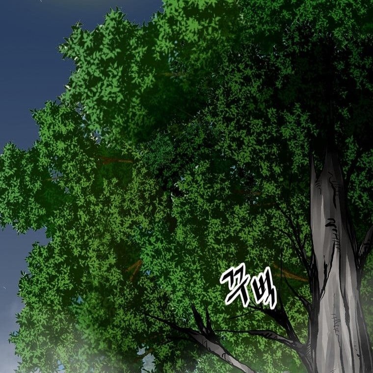 Archer Sword God : Descendants of the Archer Chapter 31 Gambar 46