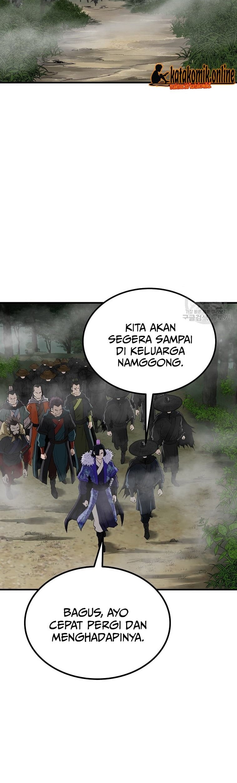 Archer Sword God : Descendants of the Archer Chapter 31 Gambar 48