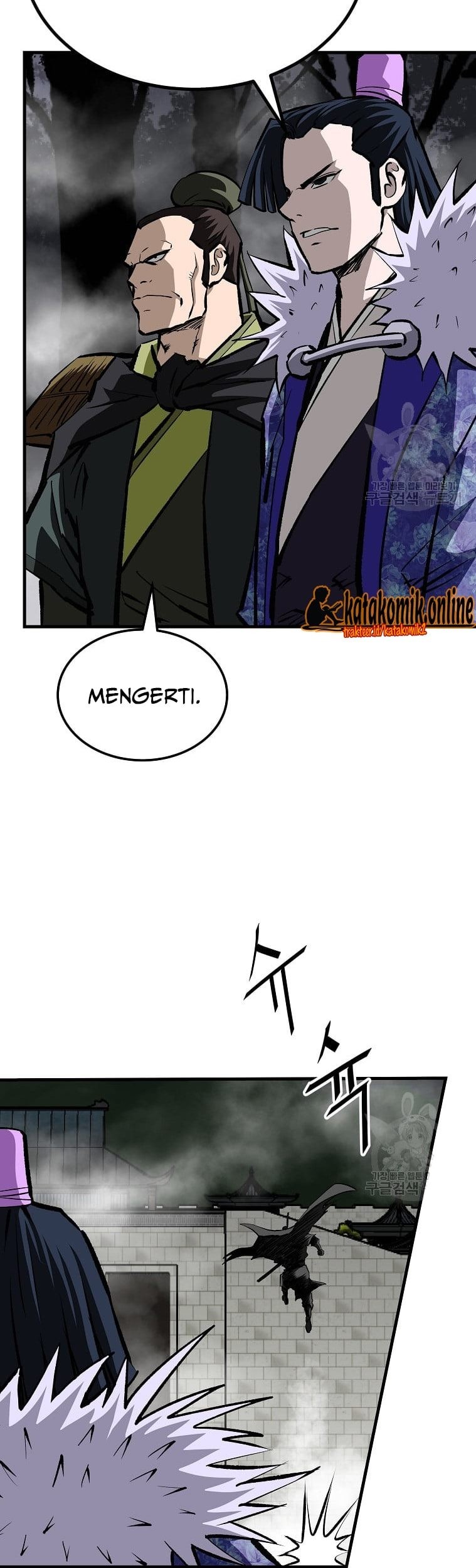 Archer Sword God : Descendants of the Archer Chapter 31 Gambar 53