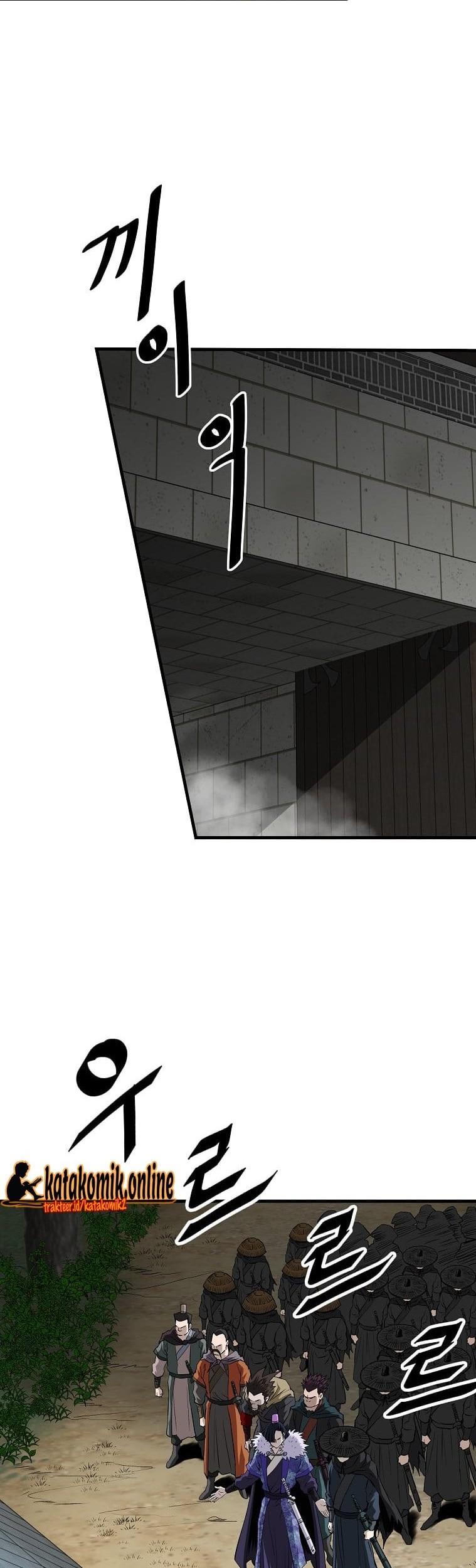 Archer Sword God : Descendants of the Archer Chapter 31 Gambar 54