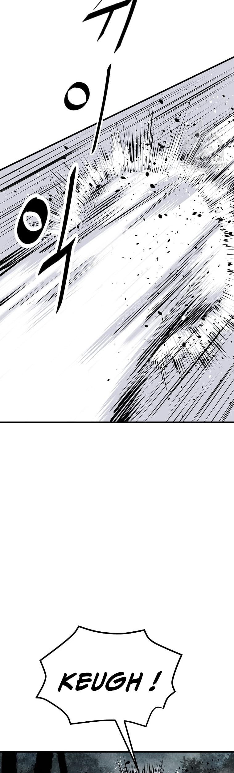 Archer Sword God : Descendants of the Archer Chapter 31 Gambar 56