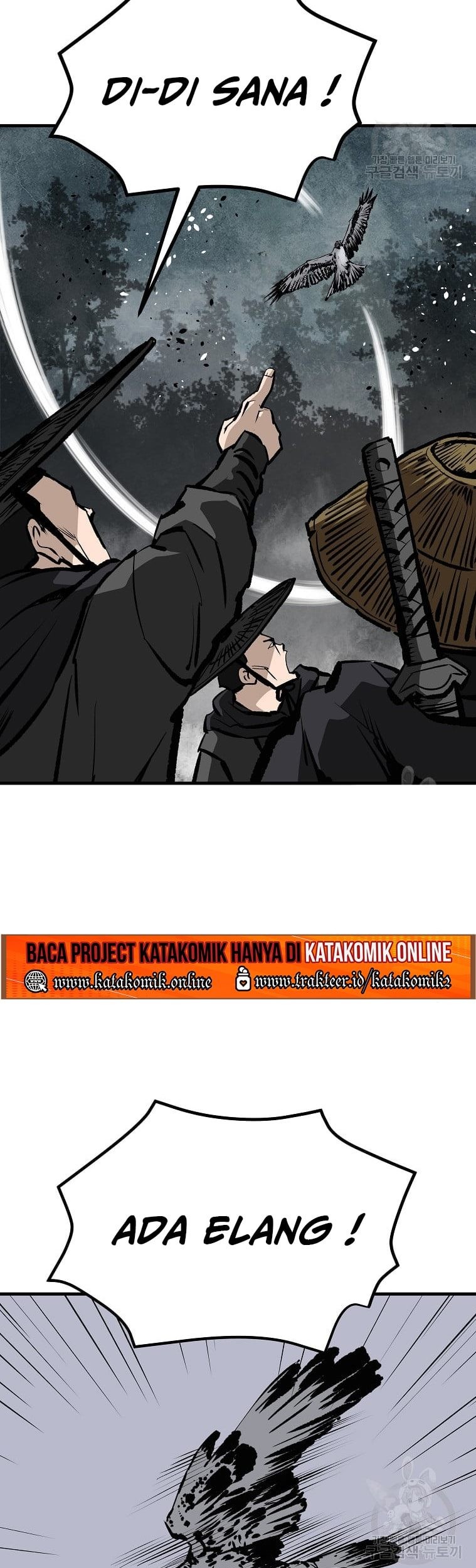 Archer Sword God : Descendants of the Archer Chapter 31 Gambar 59