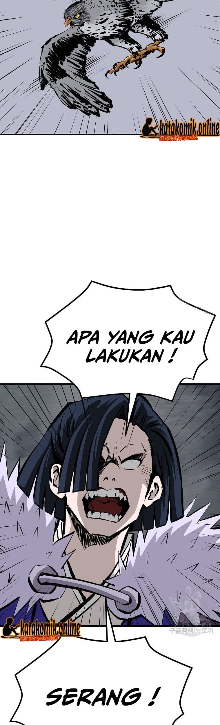 Archer Sword God : Descendants of the Archer Chapter 31 Gambar 60