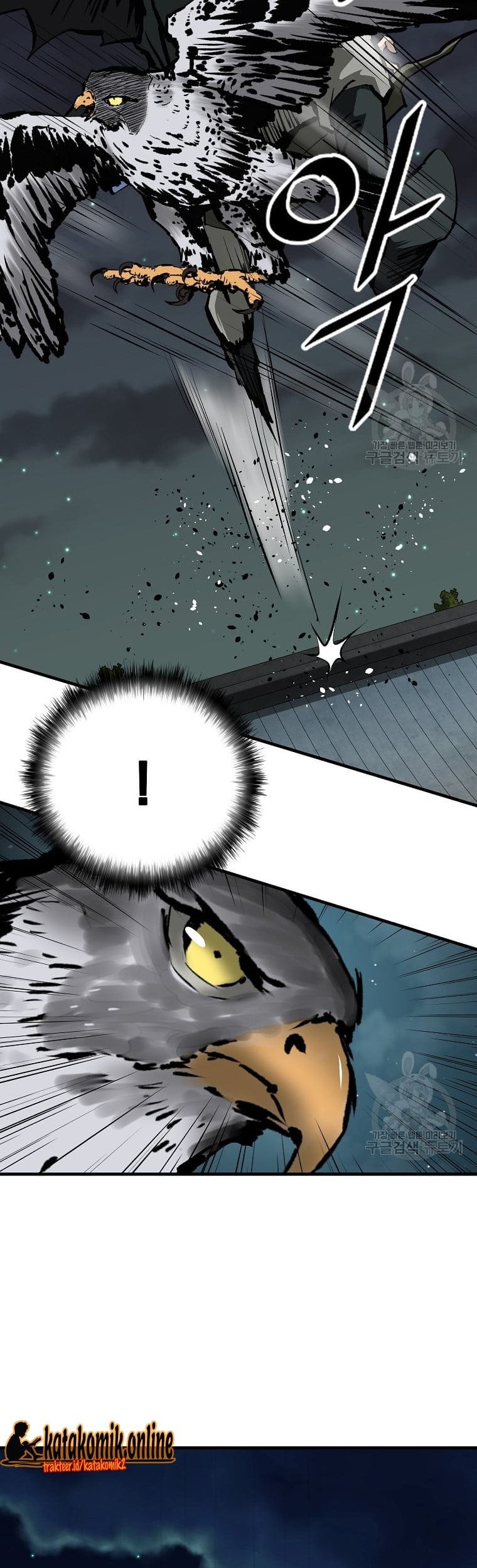Archer Sword God : Descendants of the Archer Chapter 31 Gambar 68