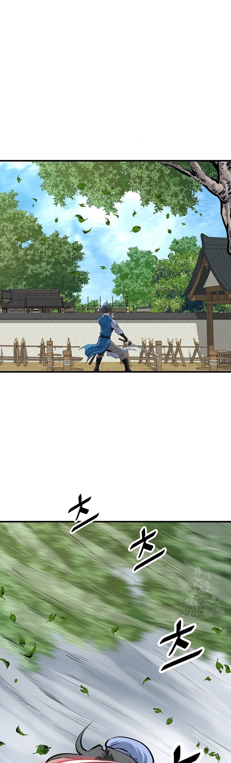 Baca  Archer Sword God : Descendants of the Archer Chapter 31 Gambar 2