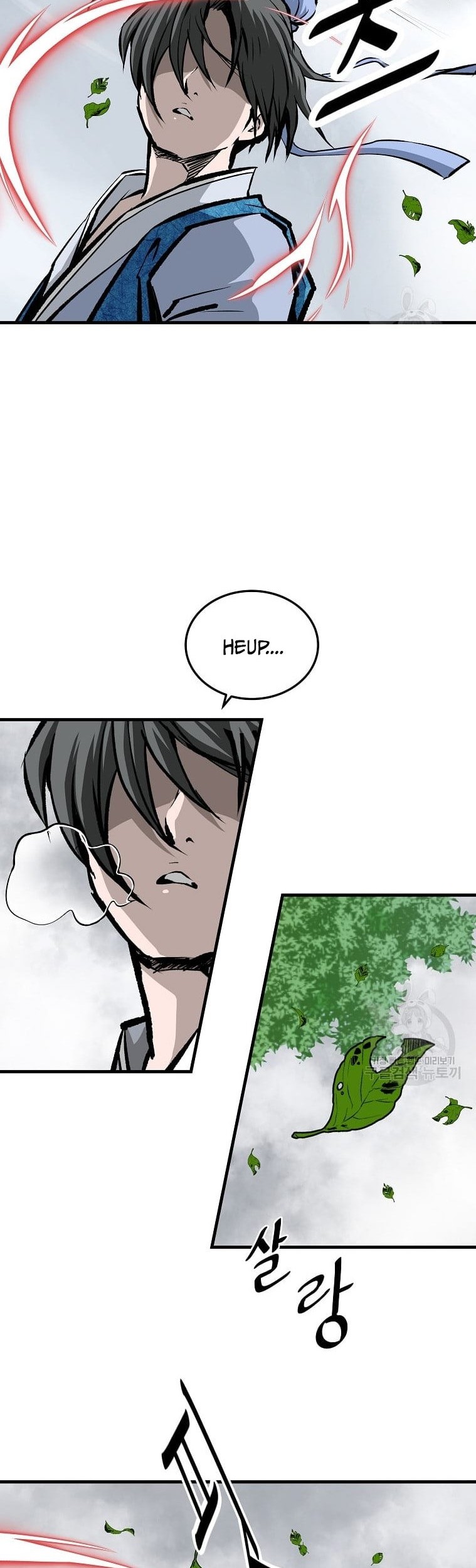 Archer Sword God : Descendants of the Archer Chapter 31 Gambar 3