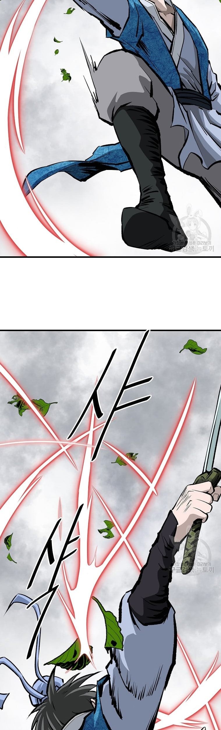 Archer Sword God : Descendants of the Archer Chapter 31 Gambar 5