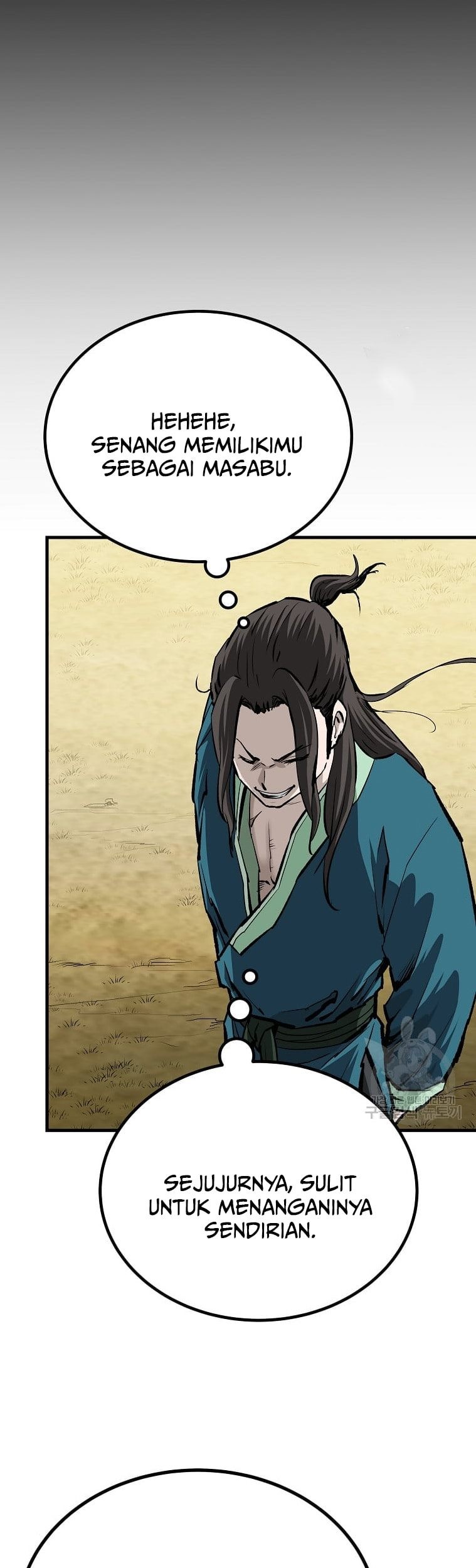 Archer Sword God : Descendants of the Archer Chapter 31 Gambar 14