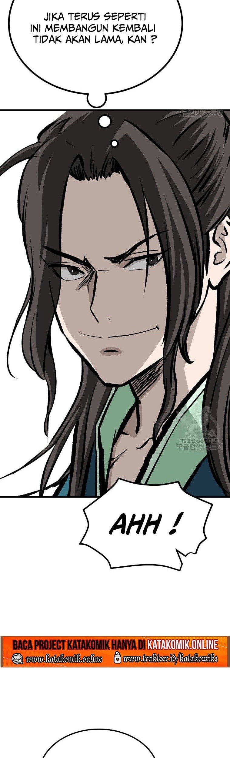 Archer Sword God : Descendants of the Archer Chapter 31 Gambar 15