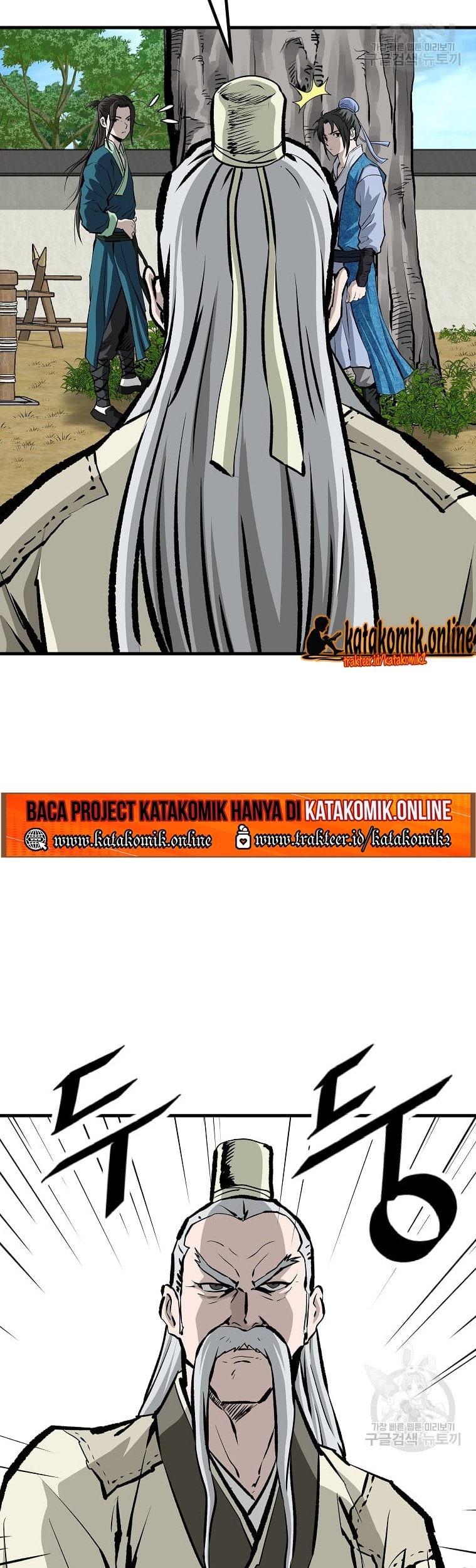 Archer Sword God : Descendants of the Archer Chapter 31 Gambar 23